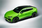 Lamborghini Urus Pearl Capsule 2020 года